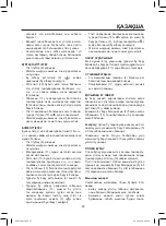 Предварительный просмотр 23 страницы Maxwell MW-3049 Manual Instruction