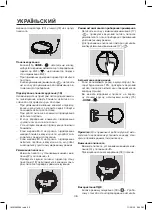 Предварительный просмотр 36 страницы Maxwell MW-3290 Manual Instruction