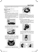 Предварительный просмотр 47 страницы Maxwell MW-3290 Manual Instruction