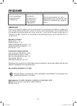 Preview for 6 page of Maxwell MW-3552 B Manual Instruction