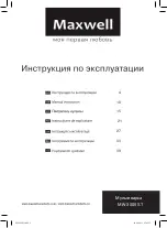 Preview for 1 page of Maxwell MW-3805 ST Manual Instruction