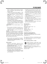 Preview for 9 page of Maxwell MW-3805 ST Manual Instruction