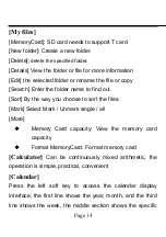 Предварительный просмотр 14 страницы MaxWest MX-100 User Manual