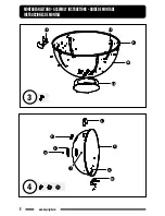 Предварительный просмотр 4 страницы Mayer Barbecue BRENNA CHARCOAL MKG-318 В BASIC Assembly Instructions Manual