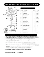 Предварительный просмотр 2 страницы Mayline MANAGERIAL MID-BACK CHAIR Operating Instructions