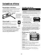 Preview for 77 page of Maytag 8113P448-60 User Manual