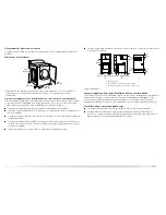 Preview for 39 page of Maytag Bravos MED6600TQ Use And Care Manual