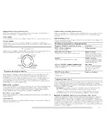 Preview for 51 page of Maytag Bravos MEDB800VQ Use And Care Manual