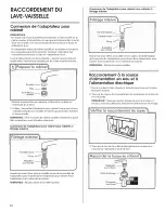 Предварительный просмотр 10 страницы Maytag DP1040XTXQ4 Installation Instructions Manual