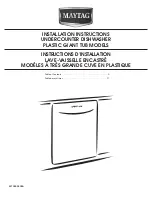 Maytag Jetclean Plus MDBH949AW Installation Instructions Manual предпросмотр