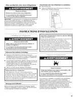 Preview for 23 page of Maytag MBB1957VEB10 User Instructions