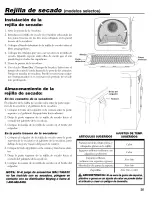 Предварительный просмотр 31 страницы Maytag MD-31 User Manual