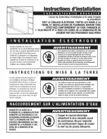 Предварительный просмотр 4 страницы Maytag MDB6759AWW - 24 Inch Fully Integrated Dishwasher Installation Instructions Manual