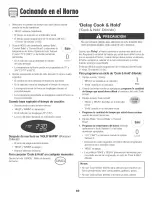 Preview for 70 page of Maytag MER5875QAB Use & Care Manual