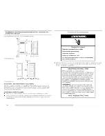 Предварительный просмотр 8 страницы Maytag MGDE300VF - Performance Series 27-in Gas Dryer Use And Care Manual