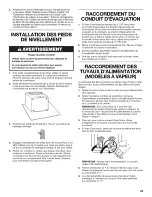 Предварительный просмотр 29 страницы Maytag MGDE500VW3 Installation Instructions Manual