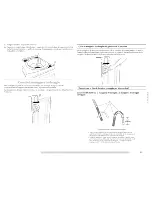 Preview for 31 page of Maytag MTW6300TQ - 28" Washer With 3.8 cu. Ft. Capacity Use And Care Manual