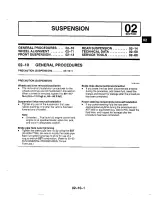 Предварительный просмотр 316 страницы Mazda 1990 MIATA Service Manual