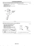 Предварительный просмотр 639 страницы Mazda 1990 MIATA Service Manual