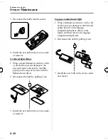 Предварительный просмотр 286 страницы Mazda 5 2006 Owner'S Manual