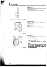 Предварительный просмотр 82 страницы Mazda 626 1989 Workshop Manual