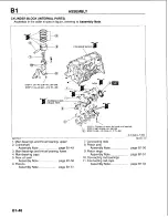 Предварительный просмотр 107 страницы Mazda B-Series 1997 Workshop Manual