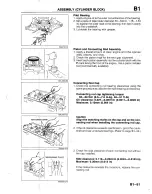 Предварительный просмотр 86 страницы Mazda B2200 1992 Workshop Manual