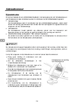 Предварительный просмотр 14 страницы Mazda BDEL-V7-410 Operating Instructions Manual