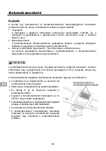 Предварительный просмотр 26 страницы Mazda BDEL-V7-410 Operating Instructions Manual