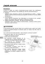 Предварительный просмотр 28 страницы Mazda BDEL-V7-410 Operating Instructions Manual