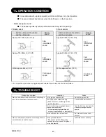 Preview for 40 page of Mazda C860 V7 281A Installation Instructions Manual