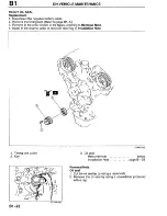 Предварительный просмотр 51 страницы Mazda Millenia 1996 Workshop Manual