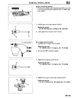 Предварительный просмотр 95 страницы Mazda Millenia 1996 Workshop Manual