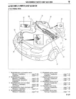 Предварительный просмотр 1065 страницы Mazda Millenia 1996 Workshop Manual