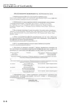 Предварительный просмотр 545 страницы Mazda MX-30 2020 Owner'S Manual