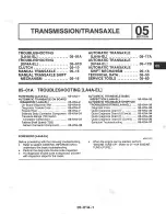 Предварительный просмотр 676 страницы Mazda MX-6 1998 Workshop Manual