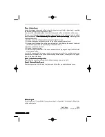 Предварительный просмотр 12 страницы Mazzer Electronic GRINDER-DOSER Stard User Manual