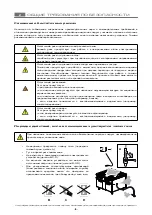 Preview for 152 page of MBM EBR77 Operating Instructions Manual