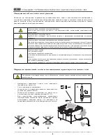 Preview for 136 page of MBM GPL408 Operating Instructions Manual