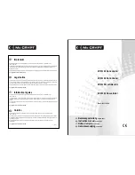 MC Crypt 31 09 98 Instruction Manual предпросмотр