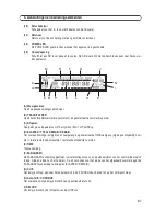 Предварительный просмотр 87 страницы MC Crypt CDMP-68U Operating Instructions Manual