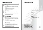 Предварительный просмотр 1 страницы MC Crypt CDMPX-20 Instruction Manual