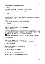 Предварительный просмотр 77 страницы MC Crypt CDMPX-20 Instruction Manual