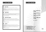 MC Crypt CMP-920 Instruction Manual предпросмотр