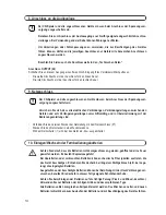 Предварительный просмотр 15 страницы MC Crypt CMP-980USB Operating Instructions Manual