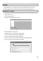 Preview for 63 page of MC Crypt DJ-2650 B USB Instruction Manual