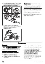 Preview for 122 page of McCulloch 577615706 Operator'S Manual