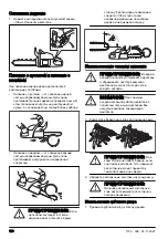 Preview for 128 page of McCulloch 577615706 Operator'S Manual