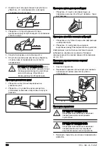 Preview for 138 page of McCulloch 577615706 Operator'S Manual