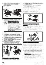 Preview for 140 page of McCulloch 577615706 Operator'S Manual